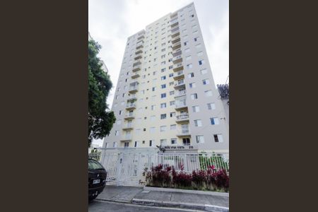 Apartamento para alugar com 52m², 2 quartos e 1 vaga Apartamento para alugar com 52m², 2 quartos e 1 vagaFachada do Prédio