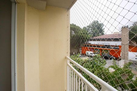 Apartamento para alugar com 52m², 2 quartos e 1 vagaVaranda da Sala