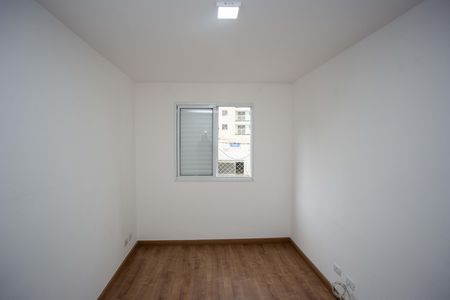 Apartamento para alugar com 52m², 2 quartos e 1 vagaQuarto Suíte