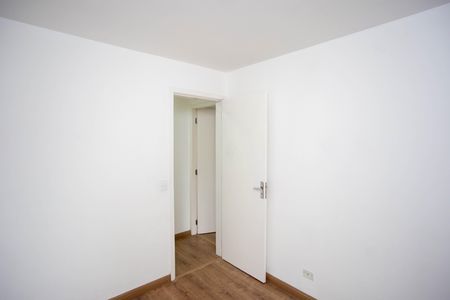 Apartamento para alugar com 52m², 2 quartos e 1 vagaQuarto 2