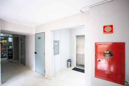 Apartamento para alugar com 52m², 2 quartos e 1 vagaHall social