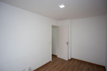 Apartamento para alugar com 52m², 2 quartos e 1 vagaQuarto Suíte