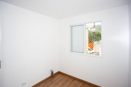 Apartamento para alugar com 52m², 2 quartos e 1 vagaQuarto 2