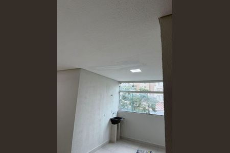 Apartamento para alugar com 42m², 1 quarto e sem vaga Apartamento para alugar com 42m², 1 quarto e sem vagaÁrea de serviço