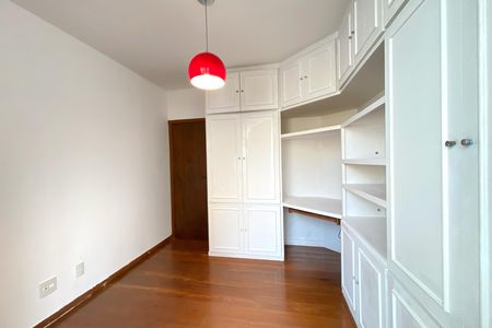 Apartamento à venda com 92m², 3 quartos e 1 vaga Apartamento à venda com 92m², 3 quartos e 1 vagaQuarto 3