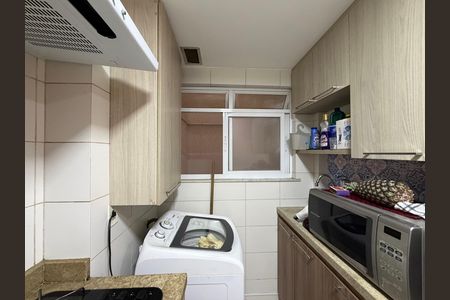 Apartamento à venda com 51m², 1 quarto e 1 vaga Apartamento à venda com 51m², 1 quarto e 1 vagaÁrea de serviço