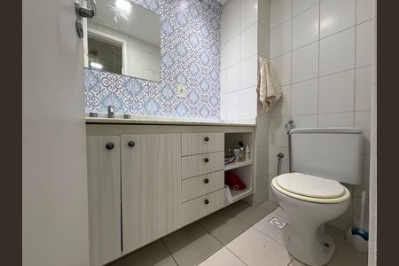 Apartamento à venda com 51m², 1 quarto e 1 vaga Apartamento à venda com 51m², 1 quarto e 1 vagaBanheiro da suíte