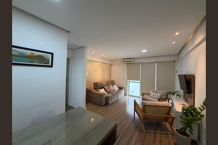 Apartamento à venda com 51m², 1 quarto e 1 vaga Apartamento à venda com 51m², 1 quarto e 1 vagaSala