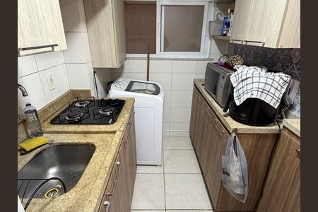 Apartamento à venda com 51m², 1 quarto e 1 vaga Apartamento à venda com 51m², 1 quarto e 1 vagaCozinha