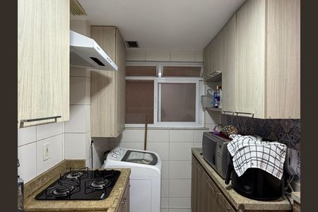 Apartamento à venda com 51m², 1 quarto e 1 vaga Apartamento à venda com 51m², 1 quarto e 1 vagaCozinha