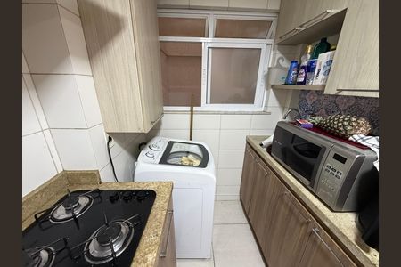 Apartamento à venda com 51m², 1 quarto e 1 vaga Apartamento à venda com 51m², 1 quarto e 1 vagaÁrea de serviço
