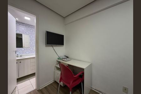 Apartamento à venda com 51m², 1 quarto e 1 vaga Apartamento à venda com 51m², 1 quarto e 1 vagaSuíte