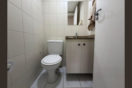 Apartamento à venda com 51m², 1 quarto e 1 vaga Apartamento à venda com 51m², 1 quarto e 1 vagaLavabo