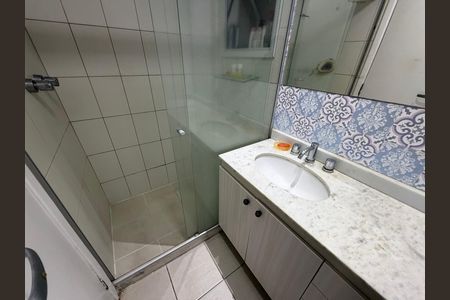 Apartamento à venda com 51m², 1 quarto e 1 vaga Apartamento à venda com 51m², 1 quarto e 1 vagaBanheiro da suíte