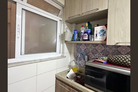 Apartamento à venda com 51m², 1 quarto e 1 vaga Apartamento à venda com 51m², 1 quarto e 1 vagaÁrea de serviço