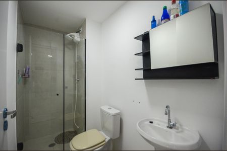 Apartamento para alugar com 35m², 2 quartos e sem vaga Apartamento para alugar com 35m², 2 quartos e sem vagaBanheiro