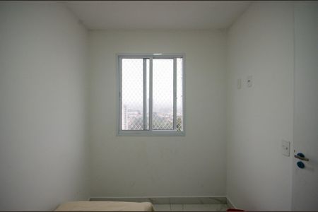 Apartamento para alugar com 35m², 2 quartos e sem vaga Apartamento para alugar com 35m², 2 quartos e sem vagaQuarto 2