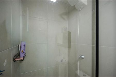 Apartamento para alugar com 35m², 2 quartos e sem vaga Apartamento para alugar com 35m², 2 quartos e sem vagaBanheiro