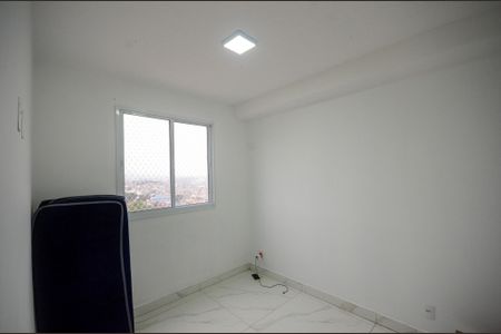 Apartamento para alugar com 35m², 2 quartos e sem vaga Apartamento para alugar com 35m², 2 quartos e sem vagaQuarto 1