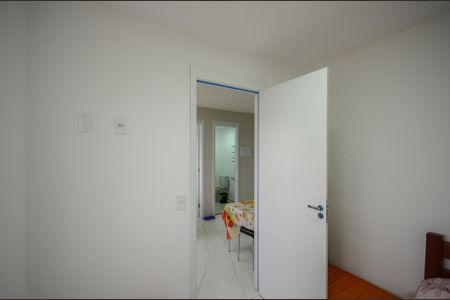 Apartamento para alugar com 35m², 2 quartos e sem vaga Apartamento para alugar com 35m², 2 quartos e sem vagaQuarto 2