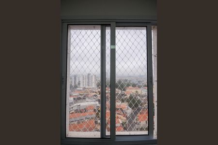 Apartamento para alugar com 35m², 2 quartos e sem vaga Apartamento para alugar com 35m², 2 quartos e sem vagaQuarto 2 - Janela