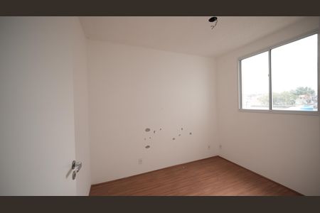 Apartamento à venda com 44m², 2 quartos e sem vagaQuarto 2