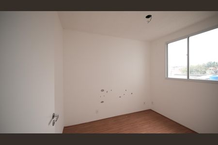 Apartamento à venda com 44m², 2 quartos e sem vagaQuarto 2