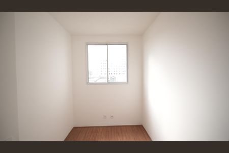 Apartamento à venda com 44m², 2 quartos e sem vagaQuarto 1
