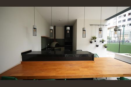 Apartamento à venda com 44m², 2 quartos e sem vagaÁrea comum - Churrasqueira