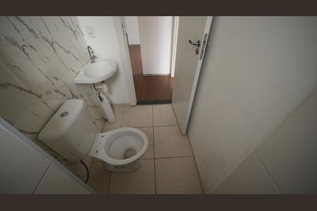 Apartamento à venda com 44m², 2 quartos e sem vagaBanheiro Social