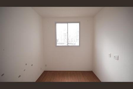 Apartamento à venda com 44m², 2 quartos e sem vagaQuarto 2