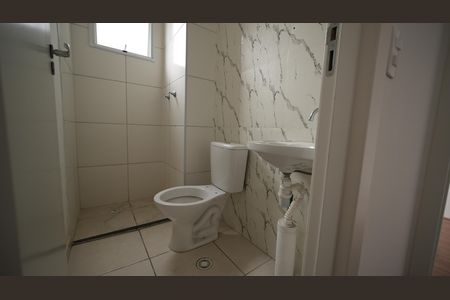 Apartamento à venda com 44m², 2 quartos e sem vagaBanheiro Social