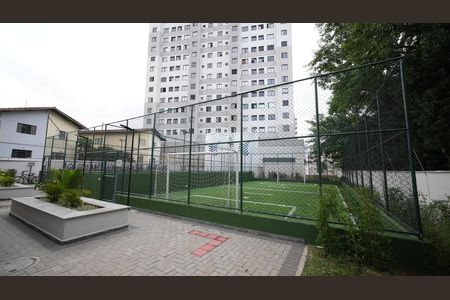 Apartamento à venda com 44m², 2 quartos e sem vagaQuadra Esportiva