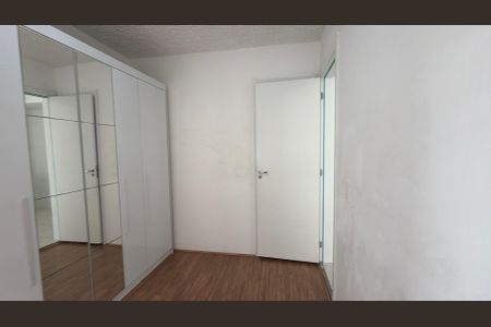 Apartamento à venda com 77m², 1 quarto e 2 vagas Apartamento à venda com 77m², 1 quarto e 2 vagasQuarto