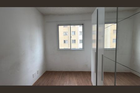 Apartamento à venda com 77m², 1 quarto e 2 vagas Apartamento à venda com 77m², 1 quarto e 2 vagasQuarto