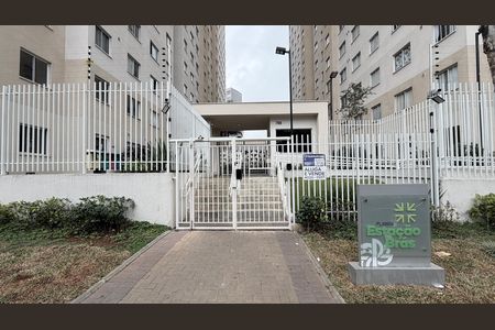 Apartamento à venda com 77m², 1 quarto e 2 vagasFachada