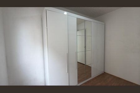 Apartamento à venda com 77m², 1 quarto e 2 vagas Apartamento à venda com 77m², 1 quarto e 2 vagasQuarto