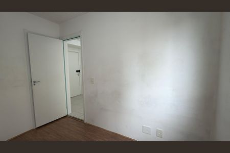 Apartamento à venda com 77m², 1 quarto e 2 vagas Apartamento à venda com 77m², 1 quarto e 2 vagasQuarto
