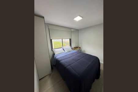 Apartamento à venda com 74m², 3 quartos e 1 vaga Apartamento à venda com 74m², 3 quartos e 1 vagaFoto 12