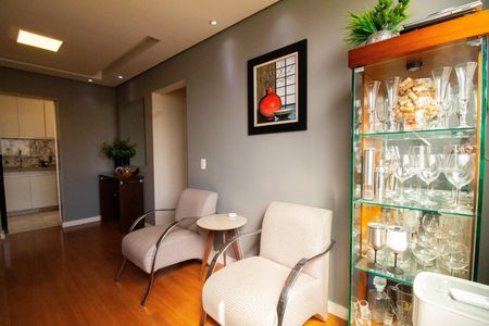 Apartamento à venda com 100m², 3 quartos e 1 vaga Apartamento à venda com 100m², 3 quartos e 1 vagaSala de Estar