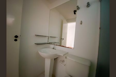 Apartamento para alugar com 70m², 2 quartos e 2 vagas Apartamento para alugar com 70m², 2 quartos e 2 vagasBanheiro Suíte