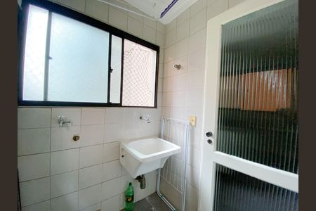 Apartamento para alugar com 70m², 2 quartos e 2 vagas Apartamento para alugar com 70m², 2 quartos e 2 vagasÁrea de Serviço