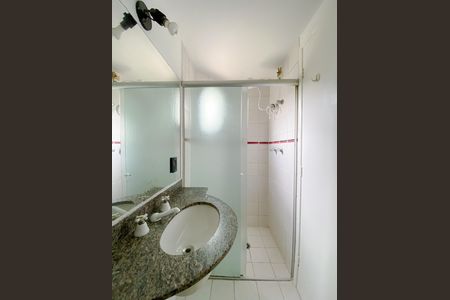 Apartamento para alugar com 70m², 2 quartos e 2 vagas Apartamento para alugar com 70m², 2 quartos e 2 vagasBanheiro Suíte 2