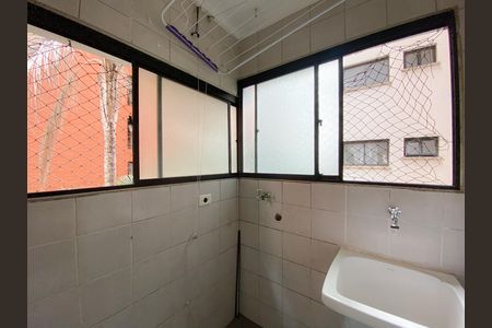 Apartamento para alugar com 70m², 2 quartos e 2 vagas Apartamento para alugar com 70m², 2 quartos e 2 vagasÁrea de Serviço