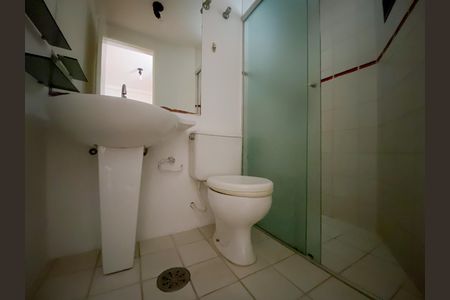 Apartamento para alugar com 70m², 2 quartos e 2 vagas Apartamento para alugar com 70m², 2 quartos e 2 vagasBanheiro Suíte