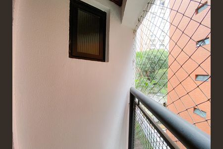 Apartamento para alugar com 70m², 2 quartos e 2 vagas Apartamento para alugar com 70m², 2 quartos e 2 vagasVaranda Suíte
