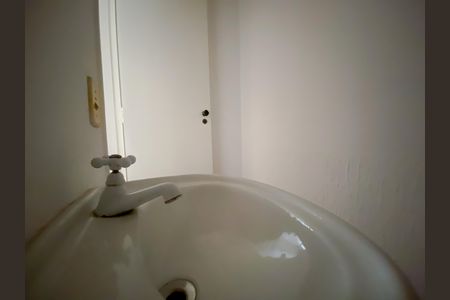 Apartamento para alugar com 70m², 2 quartos e 2 vagas Apartamento para alugar com 70m², 2 quartos e 2 vagasLavabo