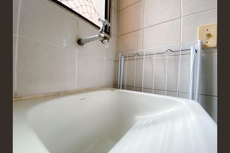 Apartamento para alugar com 70m², 2 quartos e 2 vagas Apartamento para alugar com 70m², 2 quartos e 2 vagasÁrea de Serviço