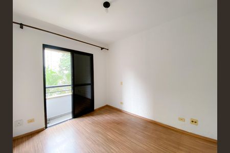 Apartamento para alugar com 70m², 2 quartos e 2 vagas Apartamento para alugar com 70m², 2 quartos e 2 vagasSuíte 2