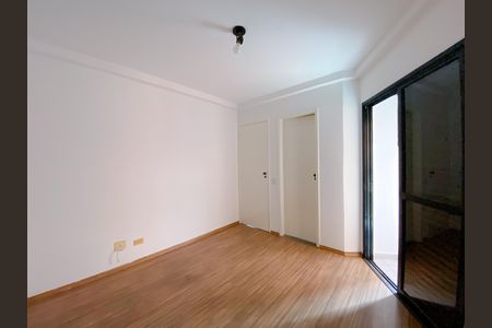 Apartamento para alugar com 70m², 2 quartos e 2 vagas Apartamento para alugar com 70m², 2 quartos e 2 vagasSuíte